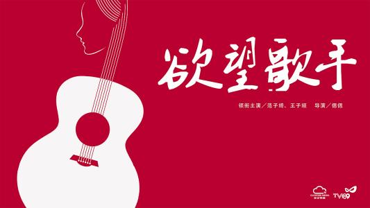 巴纳德学院 Hotel management diplom