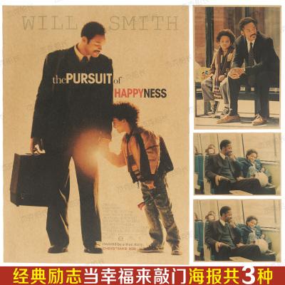 办个假大学学历好多钱